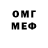 MDMA VHQ Rinat Parov