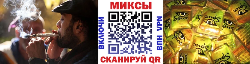 Купить  Адыгейск  Бутират 1.4BDO 