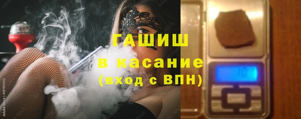 соль ск Алексин