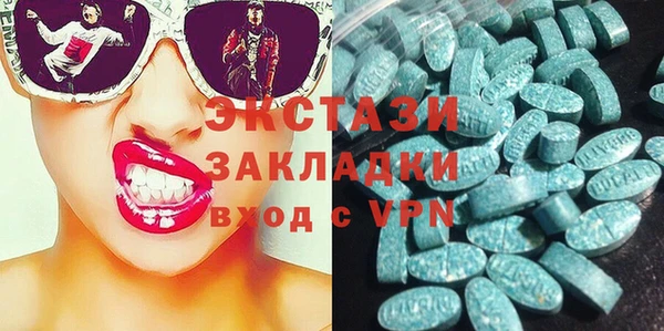 спиды Арсеньев