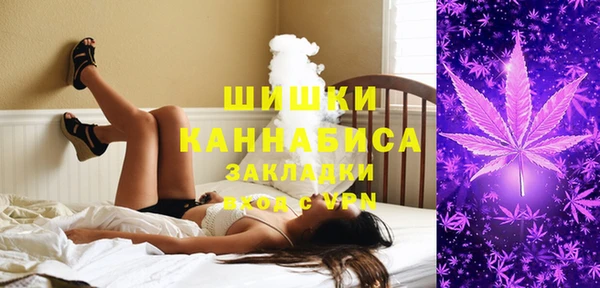 мефедрон VHQ Алзамай