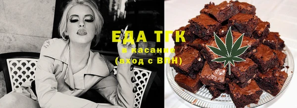 мефедрон VHQ Алзамай
