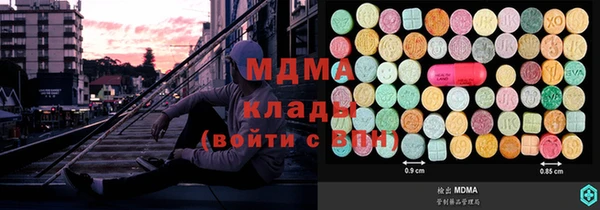 соль ск Алексин